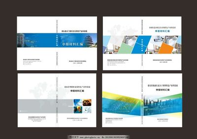 封面設計的重要性與藝術性 從畫冊到申報材料的視覺傳達