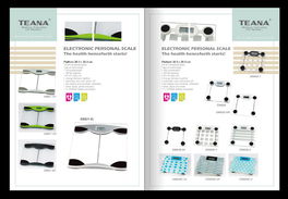 平面廣告設計與企業形象構建 從商標到廣告的整合策略
